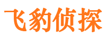 吴中找人公司